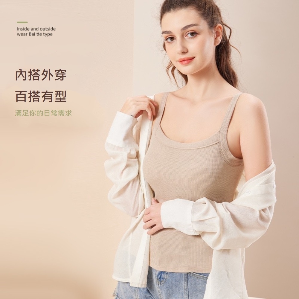 【A&R】一體罩杯式肩帶背心小可愛 奶茶卡,2XL, , large