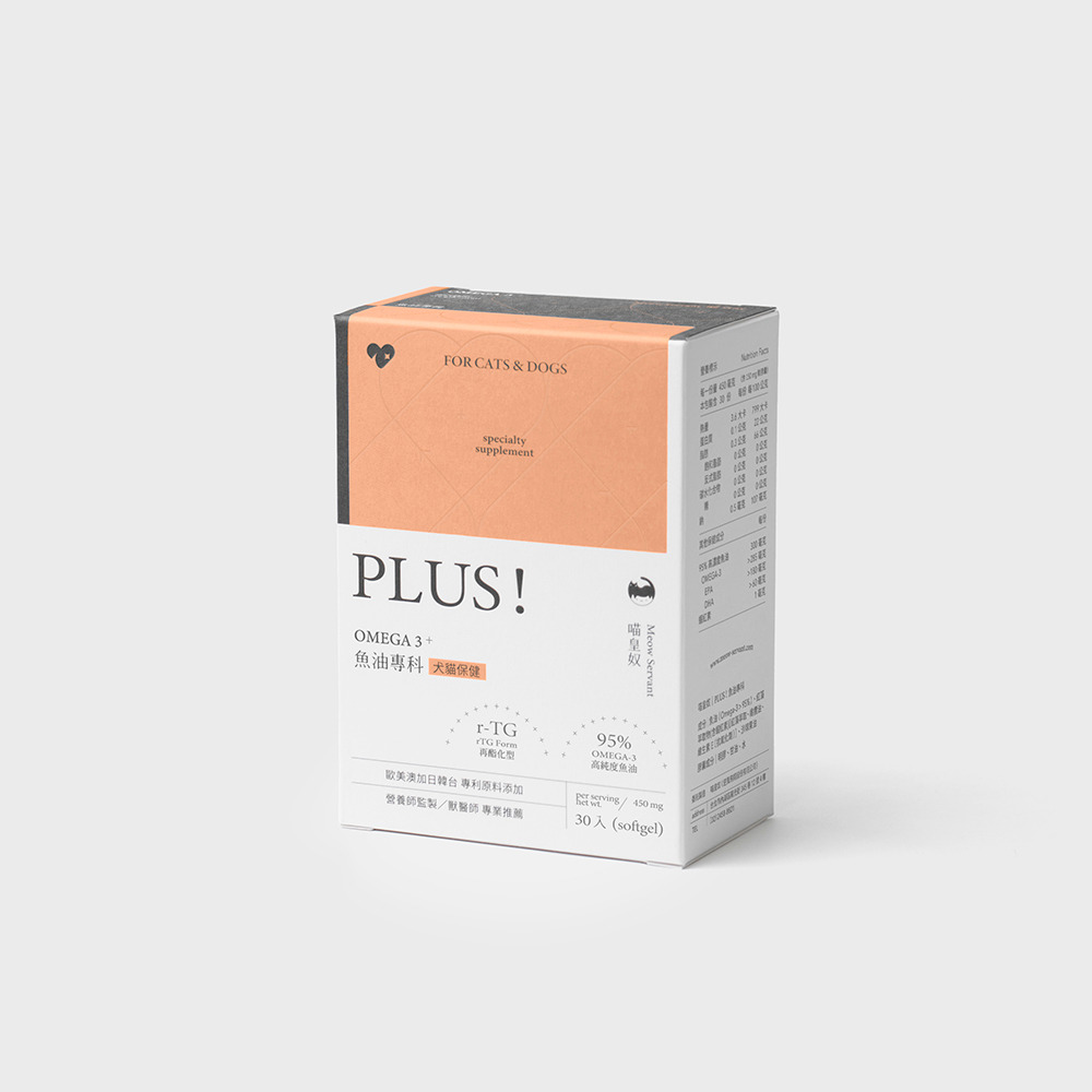[逆風飛翔]喵皇奴 PLUS！魚油專科 （犬貓保健）, , large