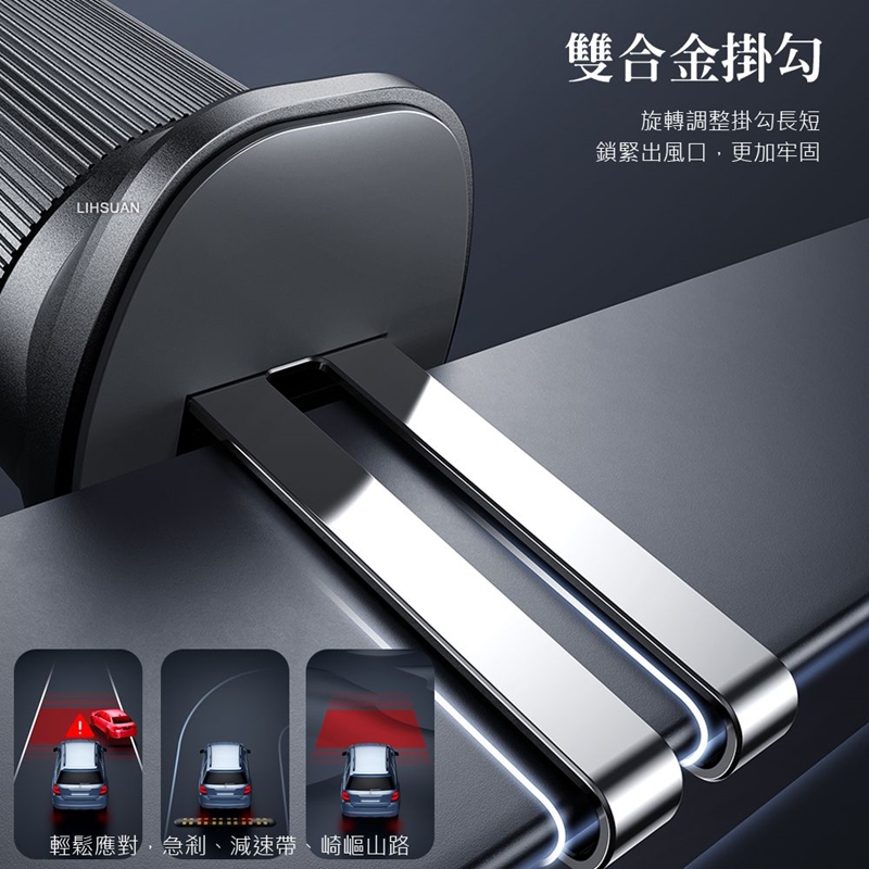 AIDOGA MAG4121 MagSmart MagSafe 15W Car Charger, , large