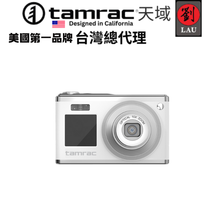 Tamrac TR80 4K Ultra Clear Digital Camera, , large