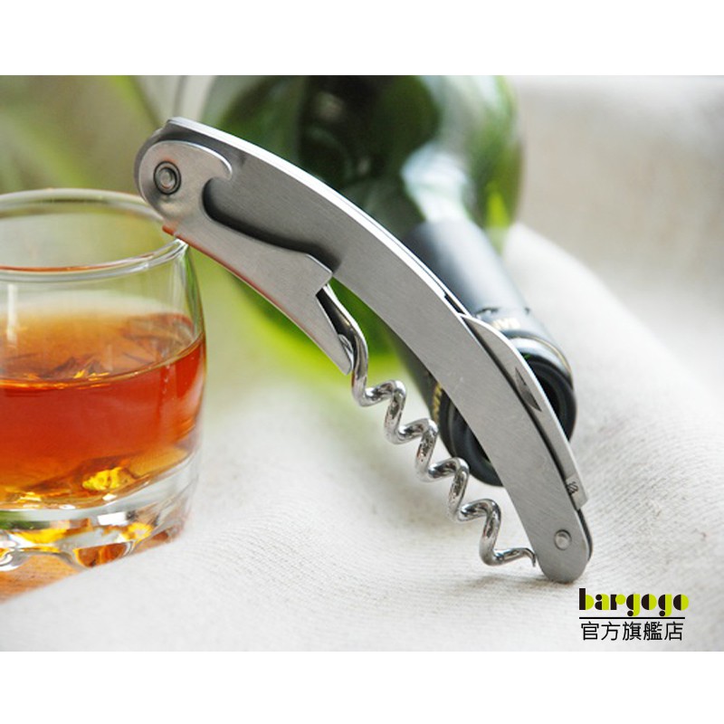 [巴果果]紅酒開瓶器 PC-07, , large