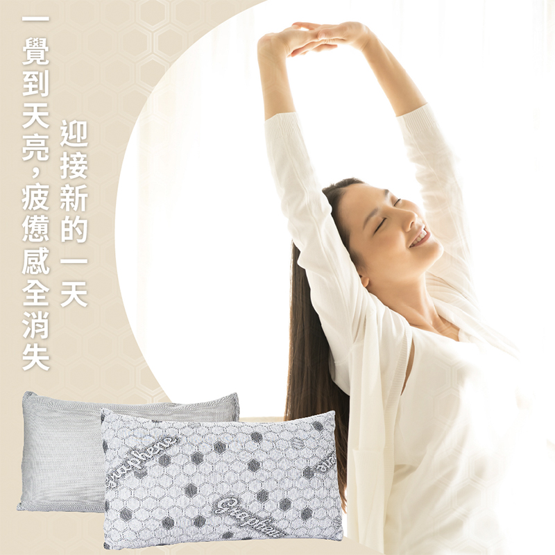 Graphene independent pillow, , large