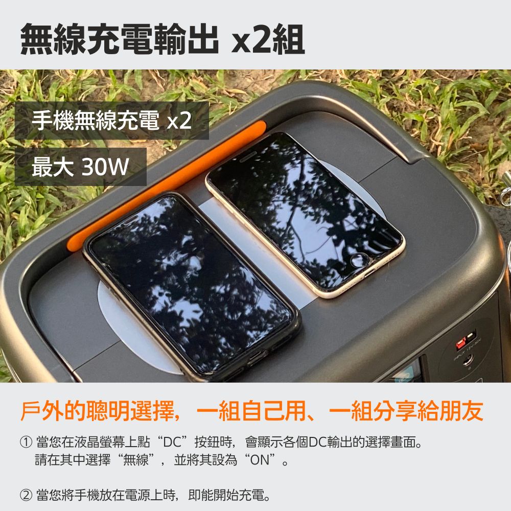 [emirai] EMR1500 Next-Gen Portable Power Station - Space Gray, , large