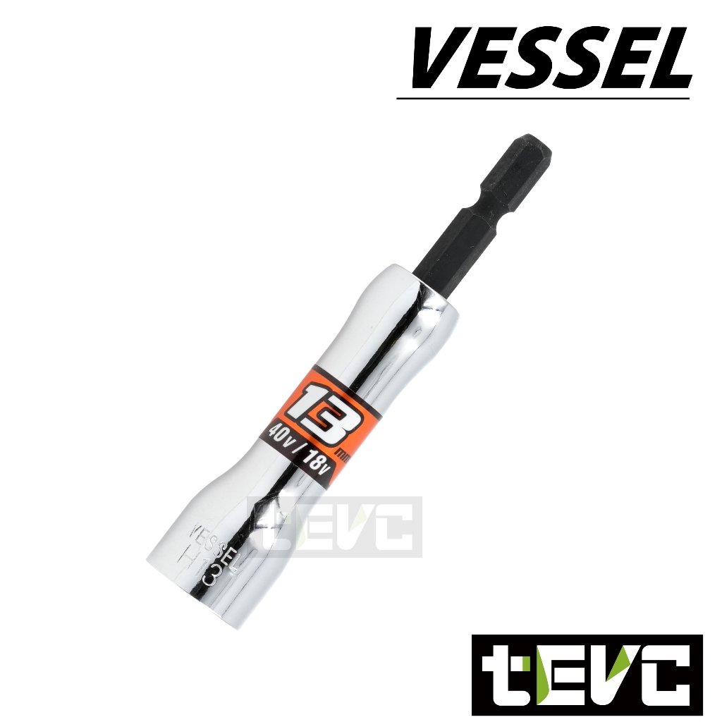 "tevc"Japan VESSEL Hexagon Shank SL Series 40V Screwdriver Socket High Torque -7mm, , large