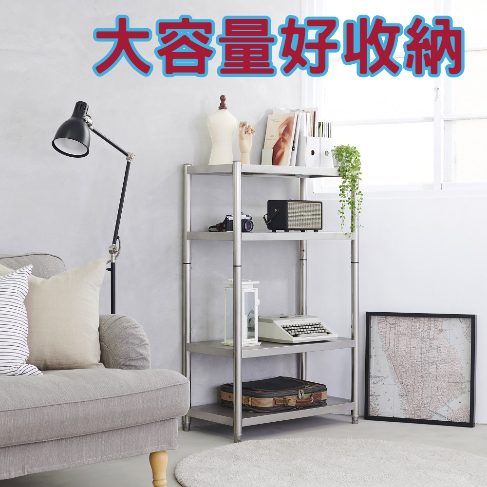 Shelves & Cabinets