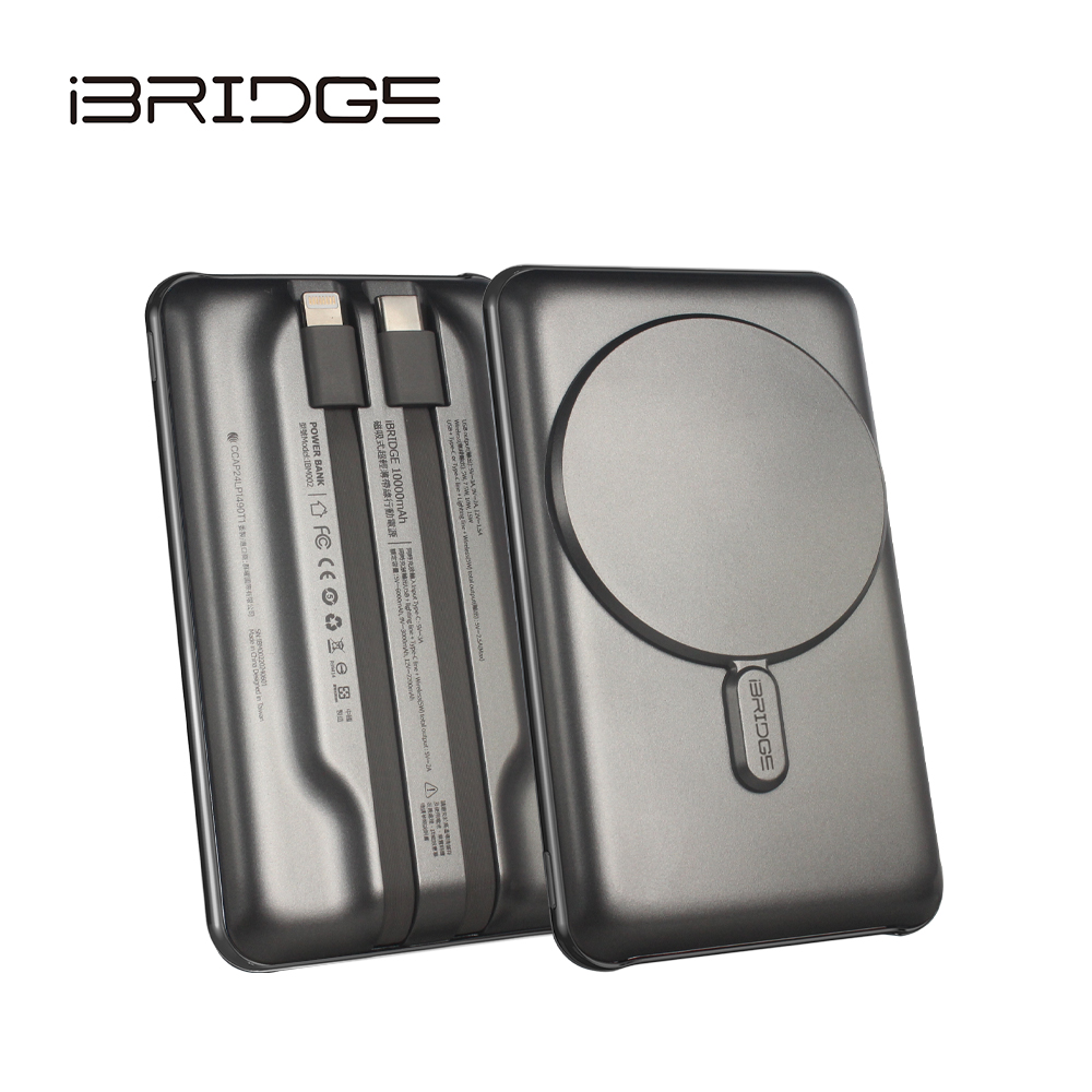 iBRIDGE 10000mAh Magnetic Ultra-thin Power Bank with Cable - Graphite Gray, , large