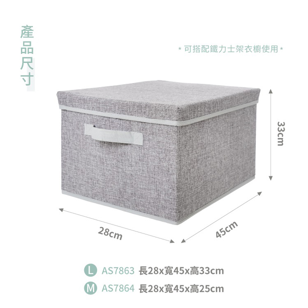 Mini Drawers, , large