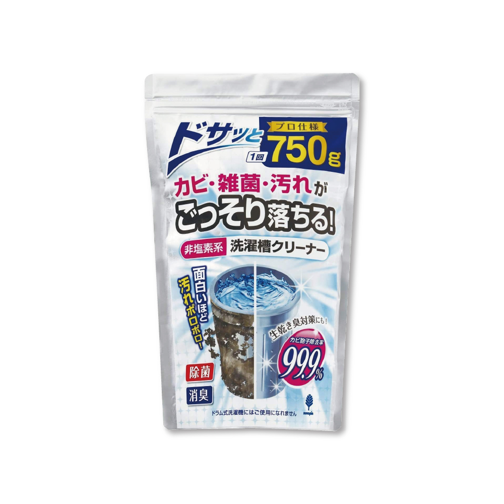 Novopin Washing Machine Cleaning Powder 750g, , large