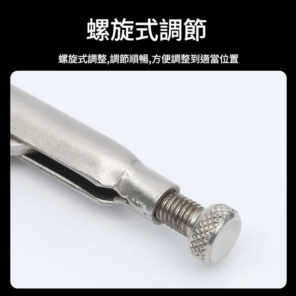 C型萬能鉗11吋, , large