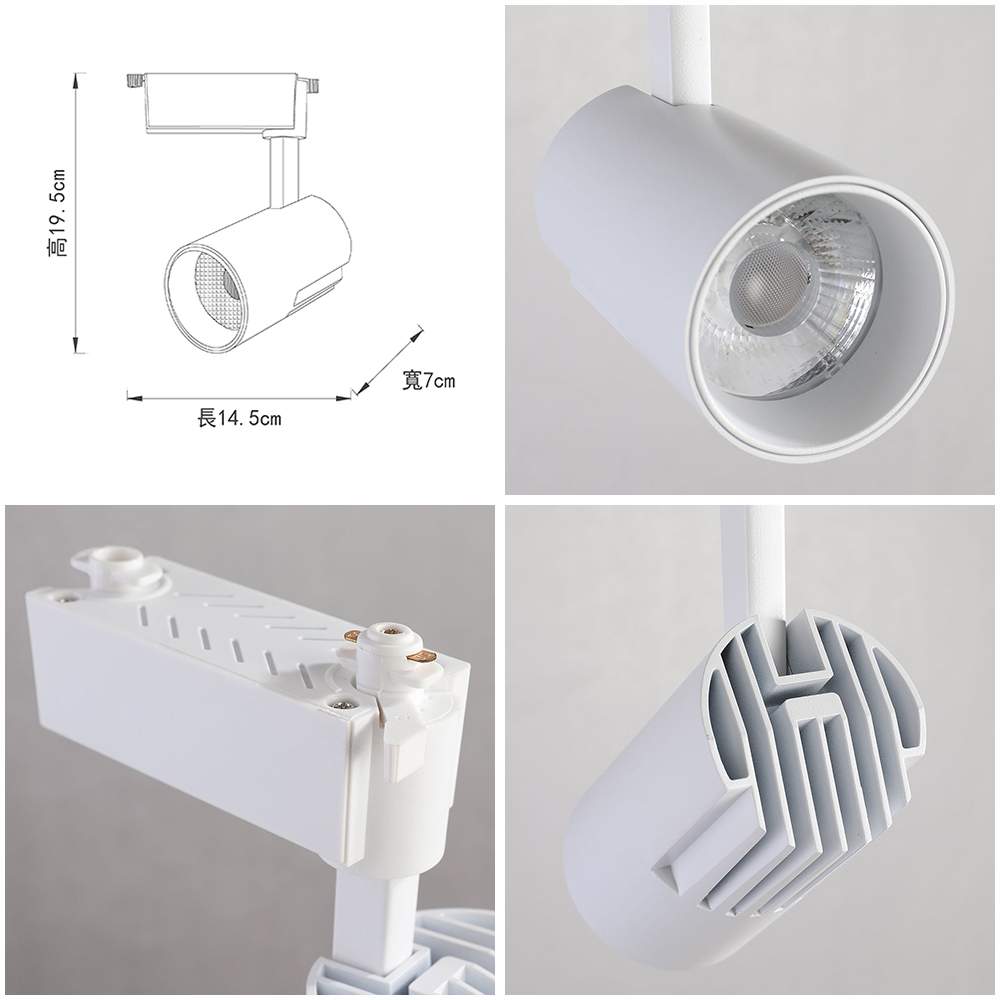 【卡米達】30W LED 軌道燈 自然光(CA1937WH-4000K), , large