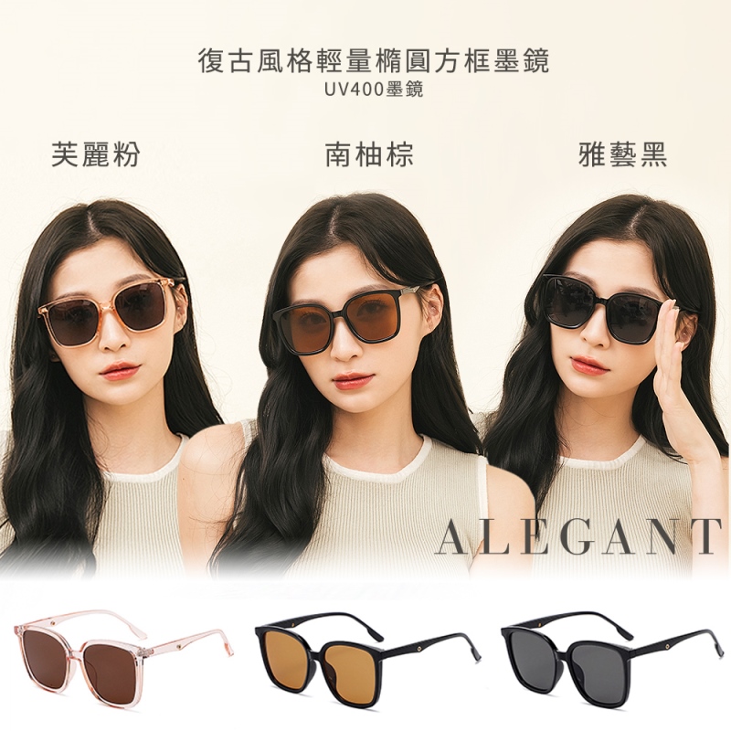 Sunglasses-BLACK, , large