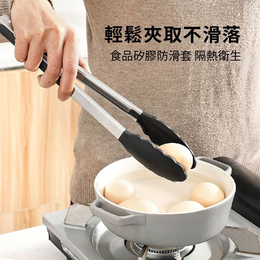 矽膠夾 不沾鍋矽膠食物夾 9吋 戶外餐具 矽膠餐具 夾子 矽膠食品夾 食品夾【Ho覓好物】矽膠9吋梅花夾 HM147, , large