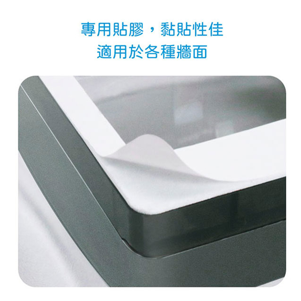 昌運監視器 DJS-DR02-B(黑色透明) 黏貼式門鈴防水盒 無線門鈴防水盒 適用於DJS-DR95, , large
