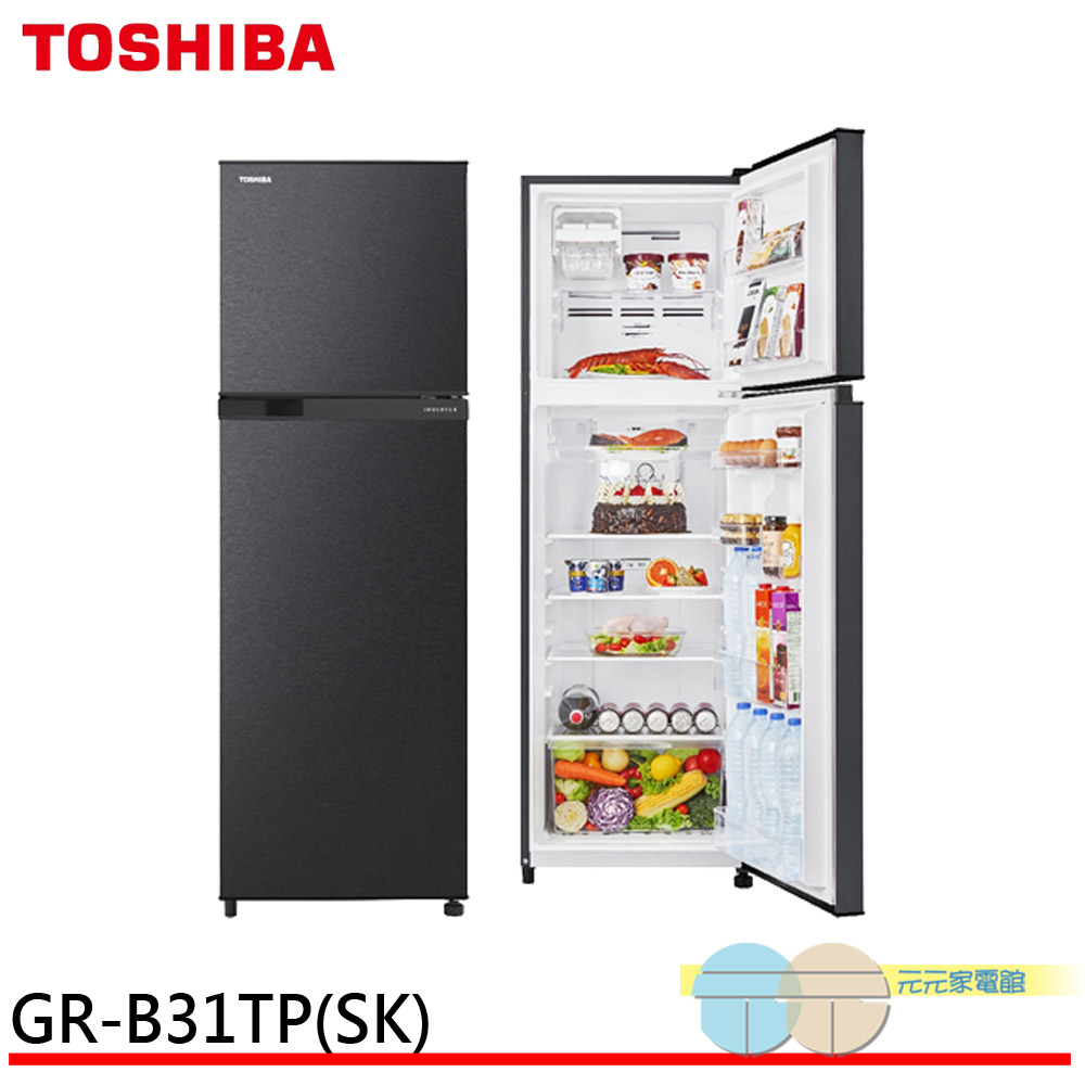TOSHIBA 東芝 262公升 雙門變頻電冰箱 銀河灰 GR-B31TP(SK), , large