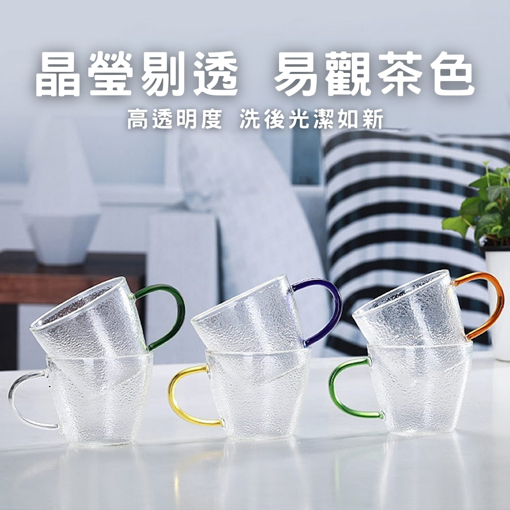 【GlassKing】GK-315 耐熱玻璃杯 一盒六色 迷你玻璃杯 試飲杯 咖啡杯 水杯 茶杯 酒杯, , large