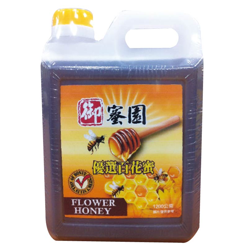 Mix Flower Honey, , large