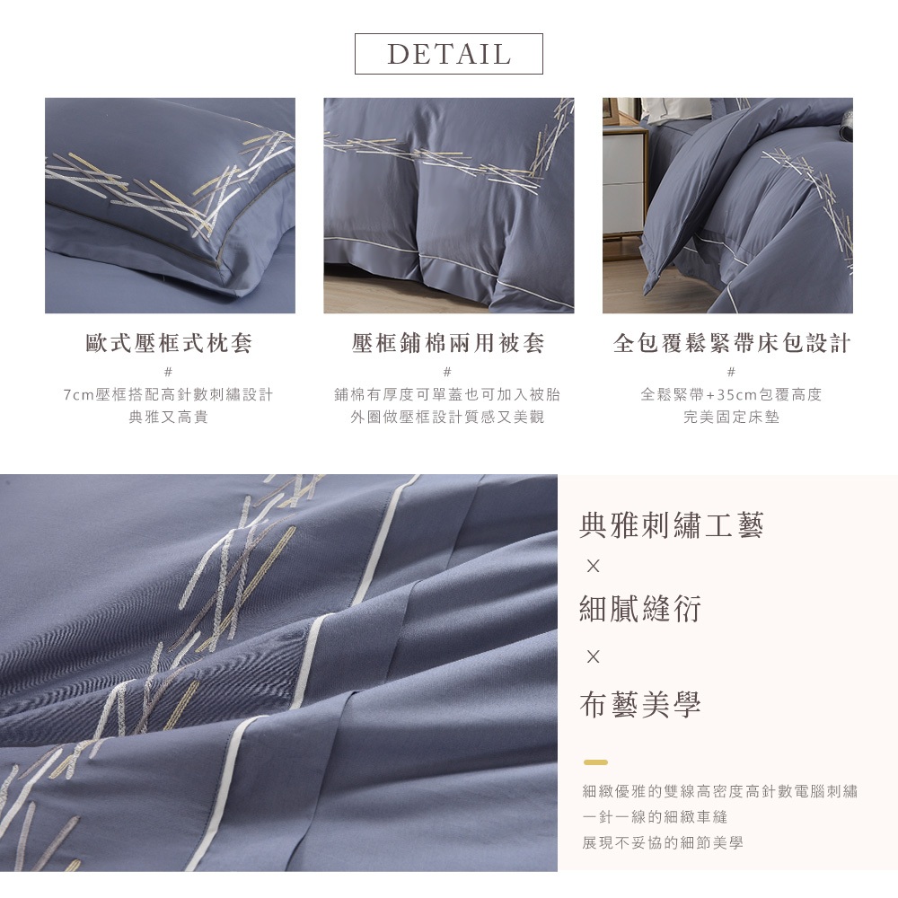 bedding, , large