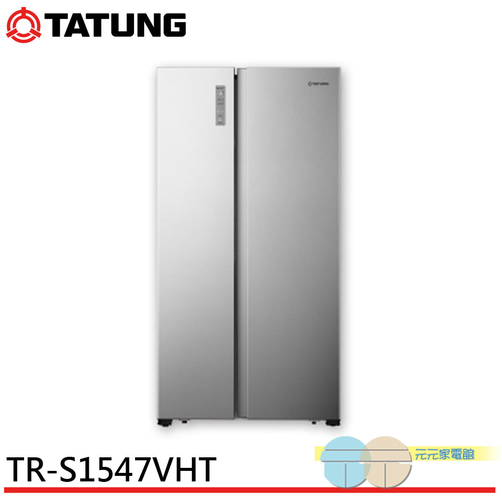 TATUNG 大同 547公升1級能效變頻超薄對開雙門冰箱 銀色 TRS1547VHT, , large