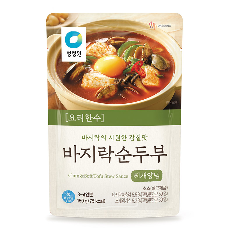 Tasty Korean Clam Soft Tofu Soup Sauce, , large