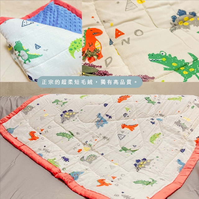 [Kaimei Cotton] Randomly excellent high-quality super soft and comfortable baby comfort bean blanket 3x6 single (120x150cm), , large