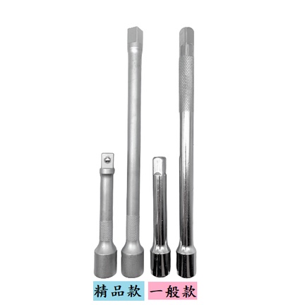手動延長接桿, , large