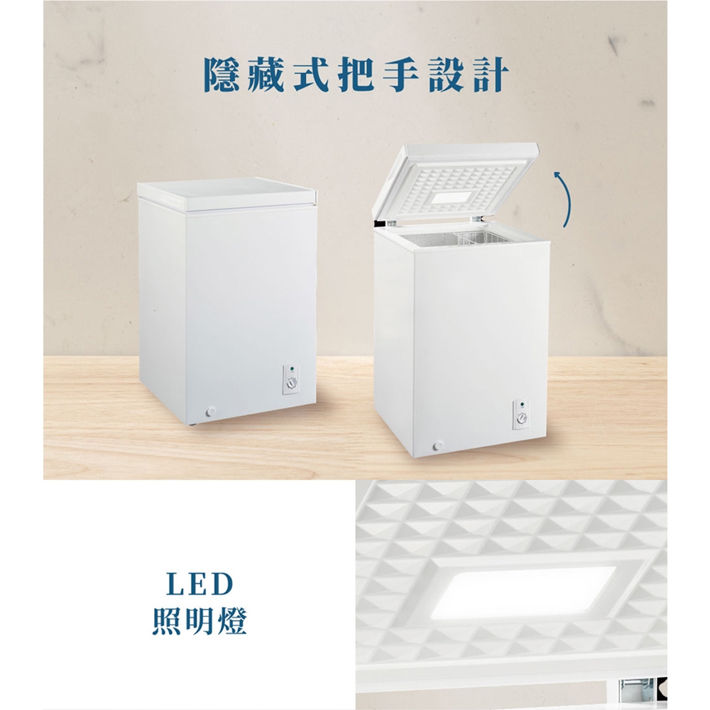Kolin 100L Chest Freezer Top-Opening Freezer KR-110F09, , large