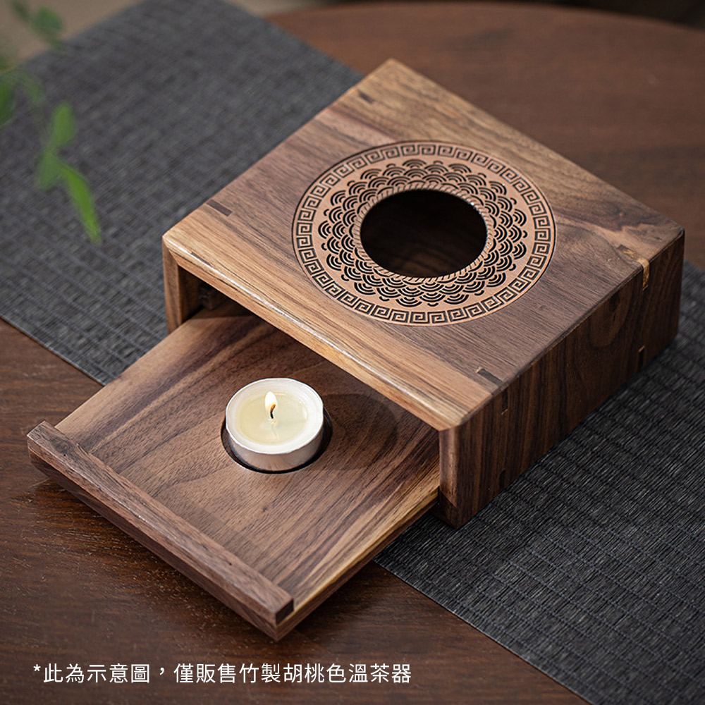 【CITY STAR】Bamboo walnut-colored warm tea warmer, , large