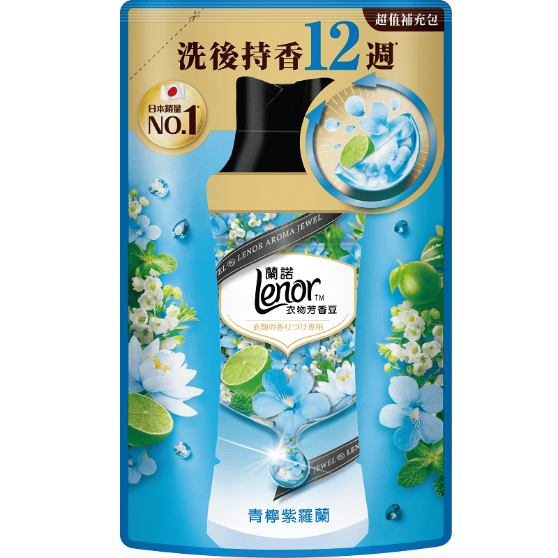 蘭諾衣物芳香豆青檸紫羅蘭455ml, , large