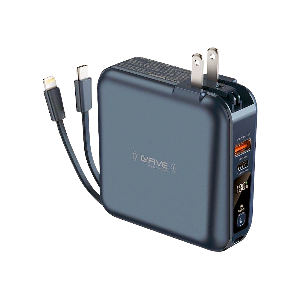 【Besthot】G-FIVE GP-W10S 10000mAh五合一22.5W PD+QC3.0自帶線行動電源, , large