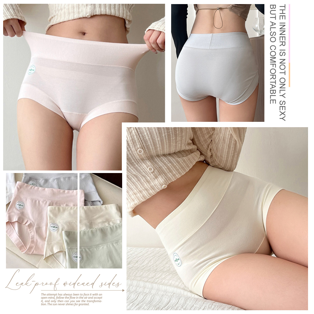 [夢巴黎] 高腰棉質加長襠內褲 內褲 高腰內褲 無痕內褲 女內褲 棉質內褲 收復內褲 透氣內褲 女性內褲 大尺碼, , large