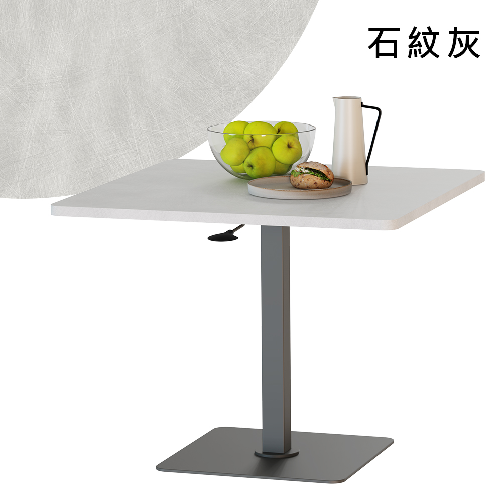 [KAKU] Pneumatic Height Adjustable Coffee Table, , large