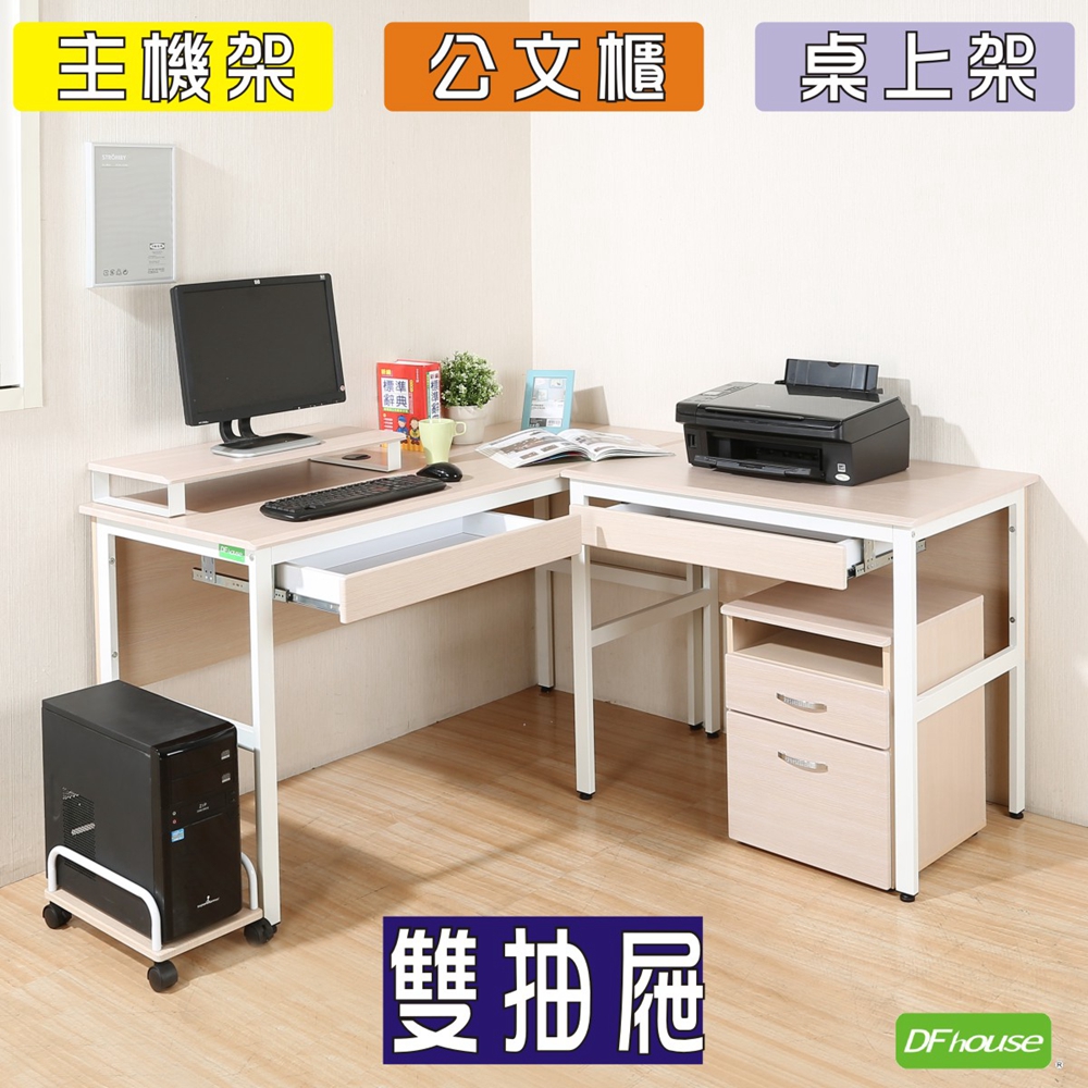 computer desk, , large