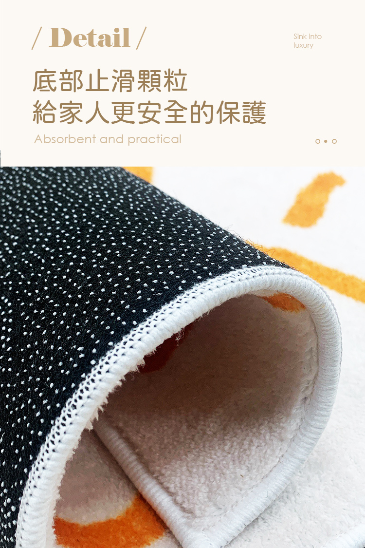 smiling-sun-bath-mat, , large