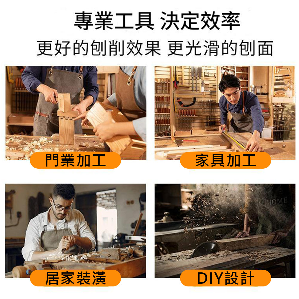 110V wood planer / accessories / inverted cutter head, , large