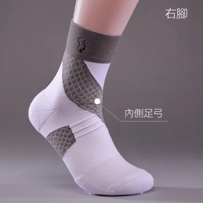 AI 3D golf socks, , large