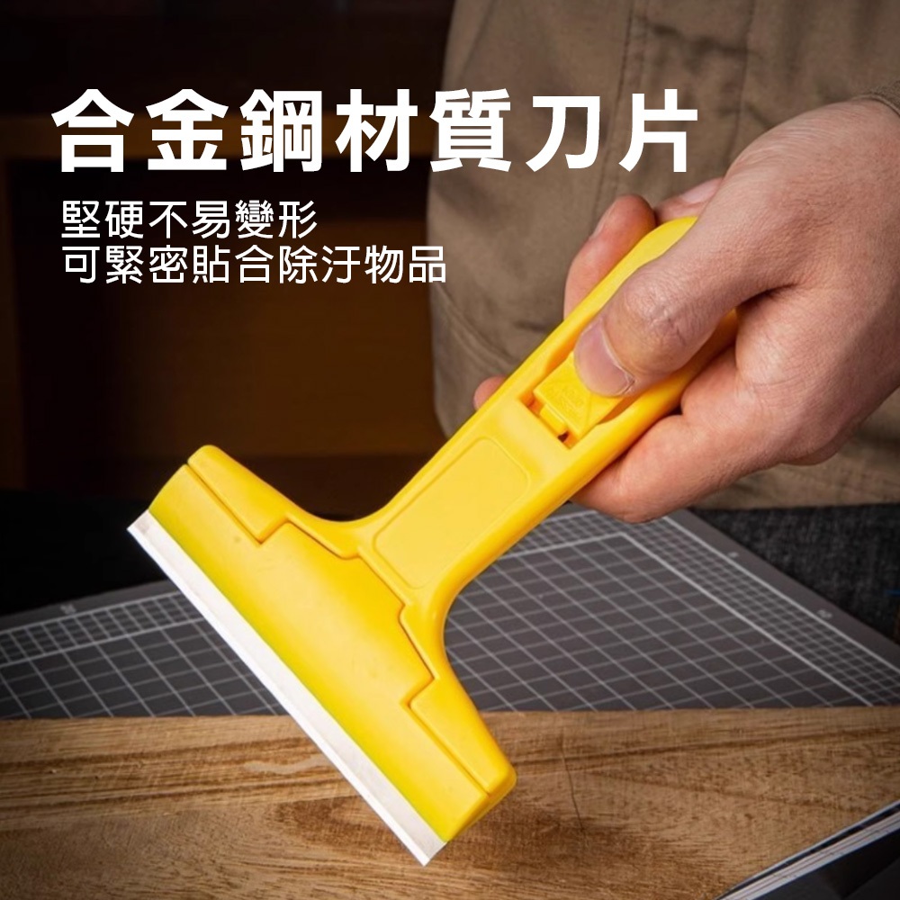 【TOPWAY】塑膠鏟刀 除殘膠 油漆刮刀 鏟刀 抹刀 補土 批土 抹灰 刮漆刀 披刀, , large