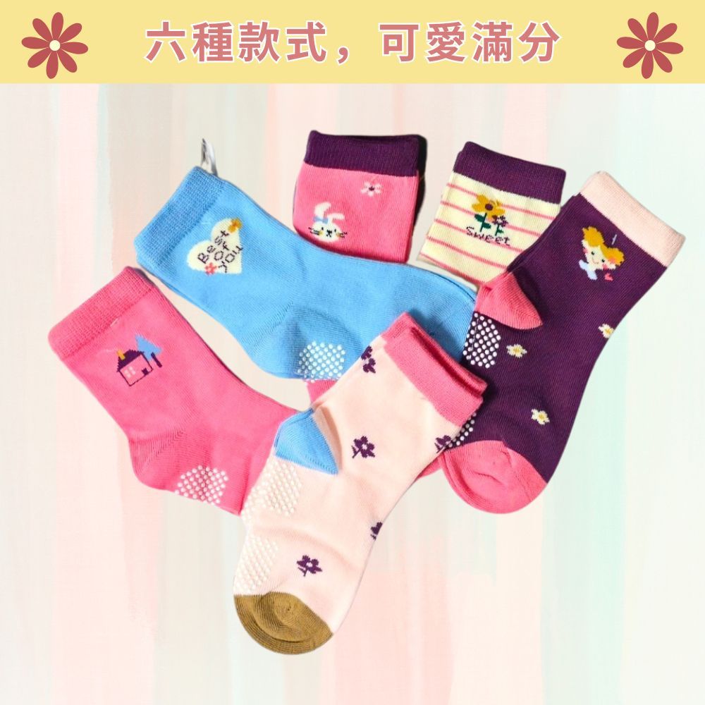 [Kaimei Cotton Industry] 8 pairs set, random and excellent, MIT made in Taiwan, pure cotton non-slip children's socks, warm pastoral style, girls 13-16cm, , large