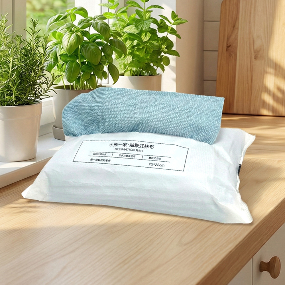 Pull-Out Microfiber Cleaning Cloths