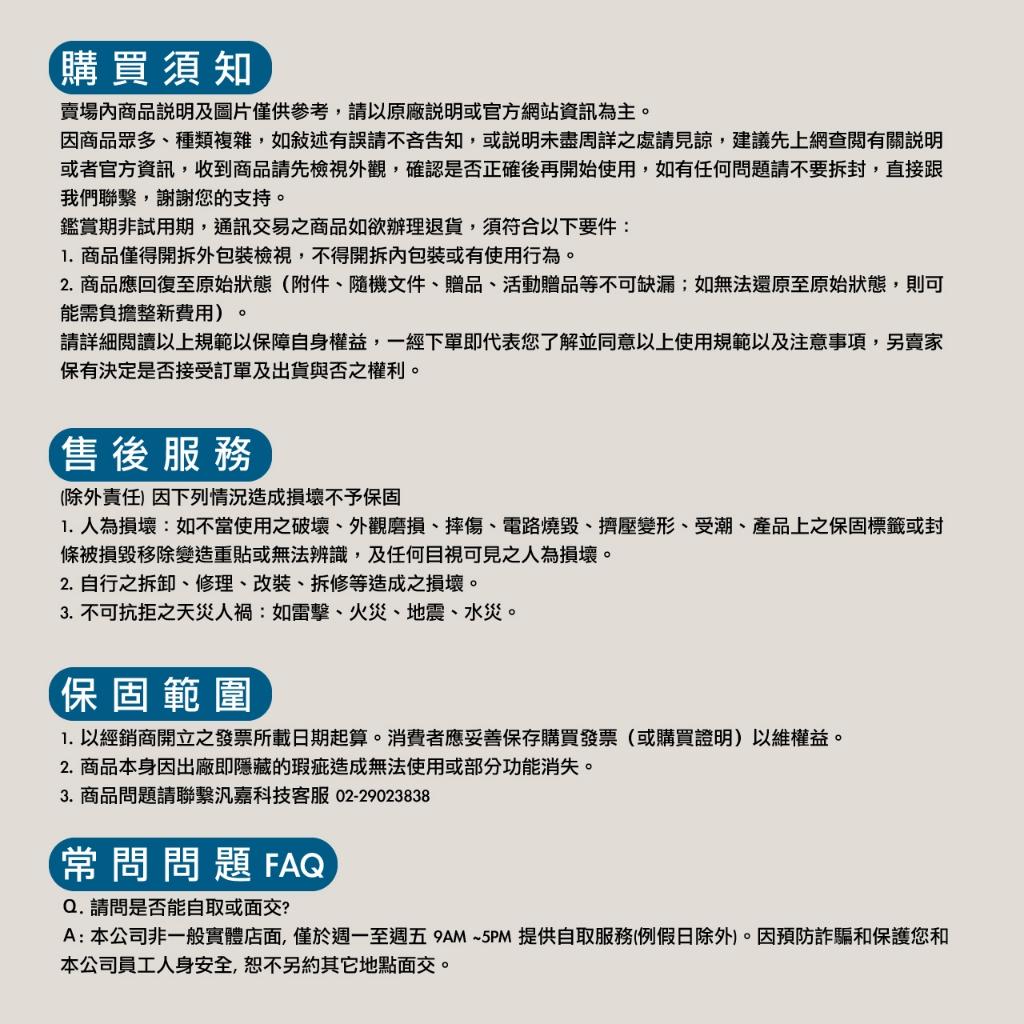 白武侍 65W氮化鎵轉接頭支援hd mi視訊投影支援Switch便攜座充電底座iPhone16Pro TypeC, , large