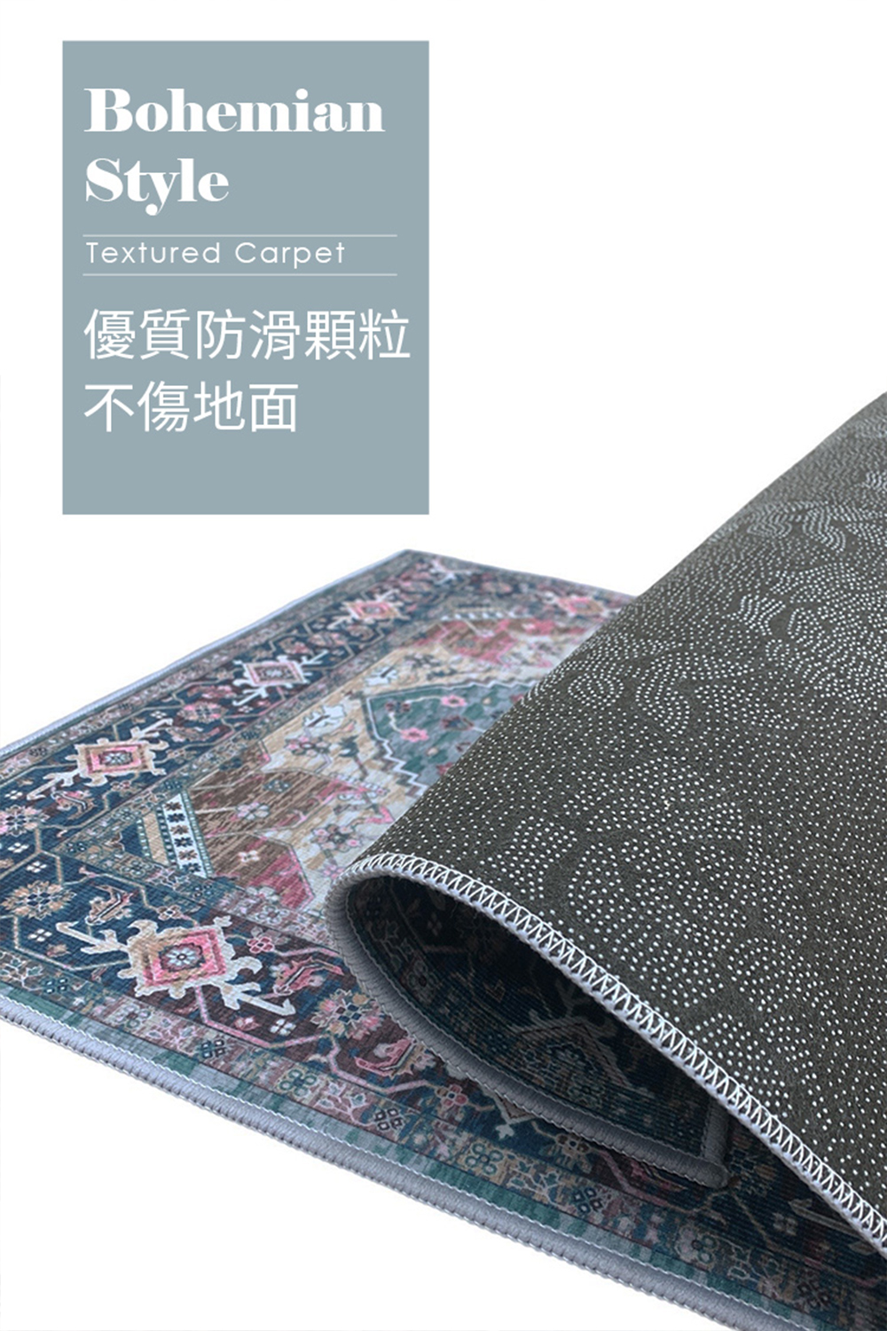 【上手家居】波希米亞風防滑墊-波希米亞紅(腳踏墊/床邊地毯/踏墊/門墊/鄉村風/波斯地毯/歐式地毯/摩洛哥地毯), , large