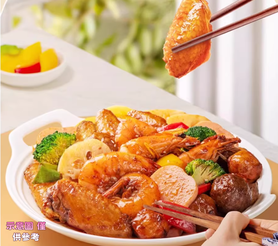 好人家醬香香鍋調料 220g, , large