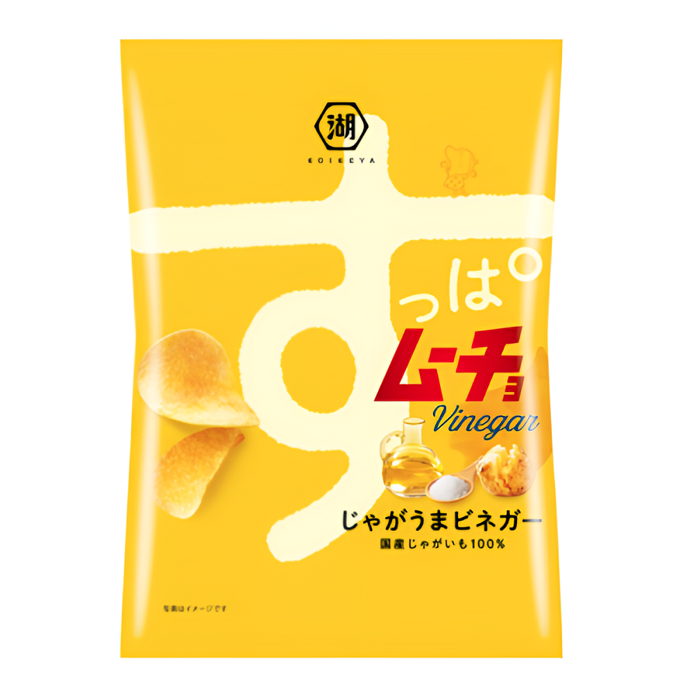  湖池屋醋酸味洋芋片