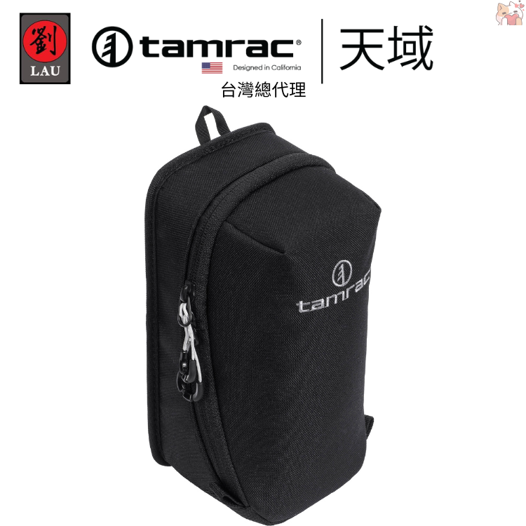 [劉氏國際]Tamrac Arc Lens Case 1.6 T0330-1919 鏡頭盒, , large