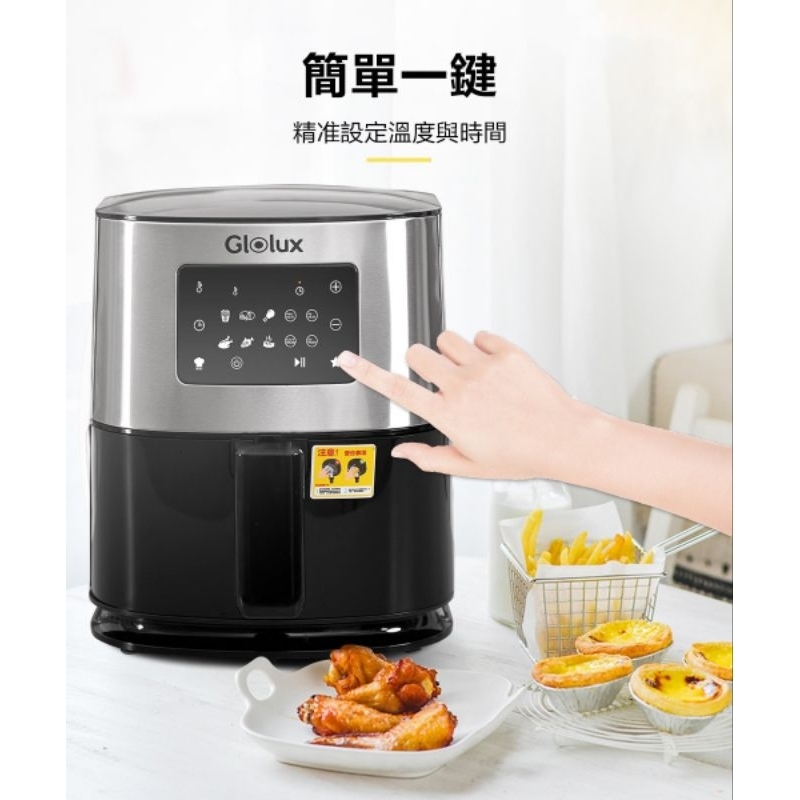 【Glolux】, , large