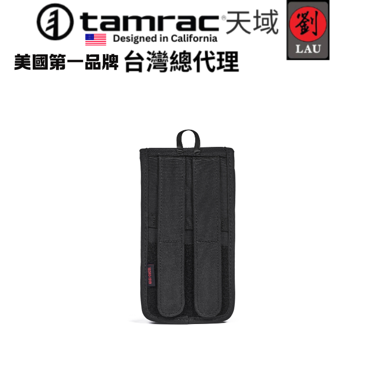 [劉氏國際]Tamrac Flash Pocket 1.0 T0340-1919 閃光燈鏡頭袋, , large