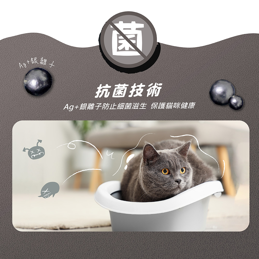 【凝混哪裡】混合貓砂 豆腐砂 礦砂 7L/2.5kg X 6包組, , large