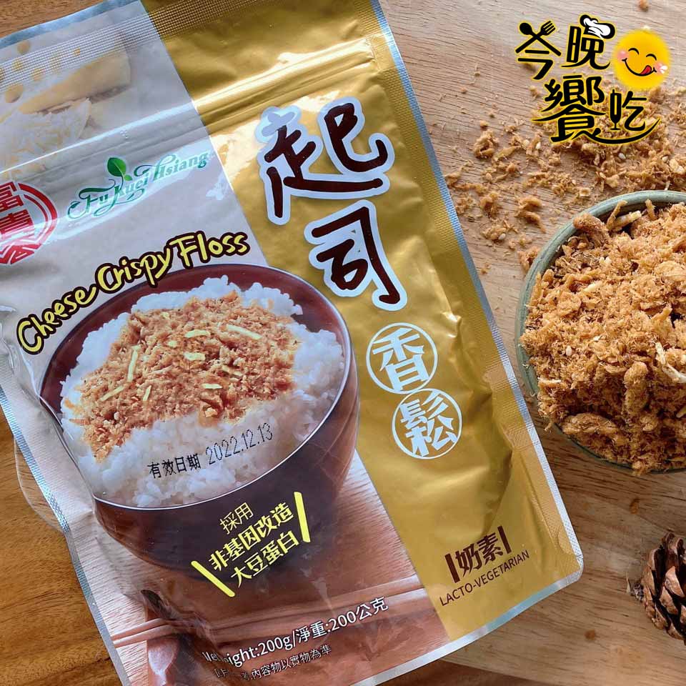 初一十五拜拜 富貴香素香鬆系列( 紫菜300g/辣味300g/起司200g) 口味任選 [5包免運組], , large