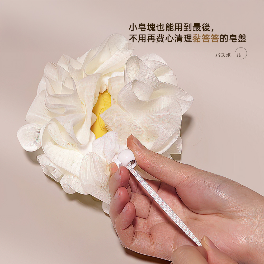 【上手家居】綿密肥皂沐浴球-3入組(沐浴巾/起泡網/洗澡球), , large
