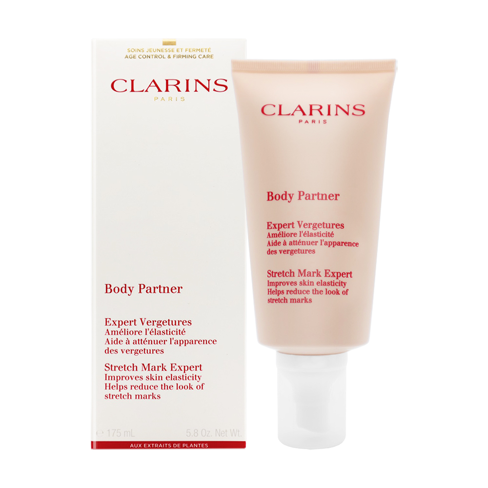 【CLARINS克蘭詩】全新一代宛若新生撫紋霜 175ml, , large