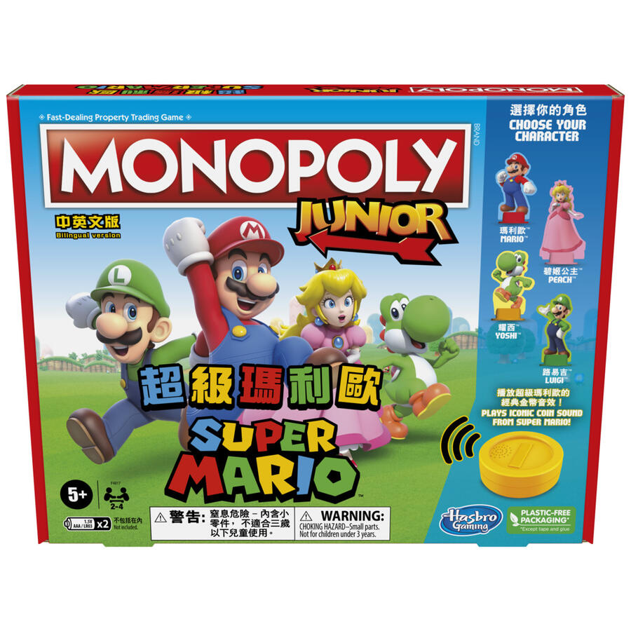 MONOPOLY JR SUPER MARIO, , large